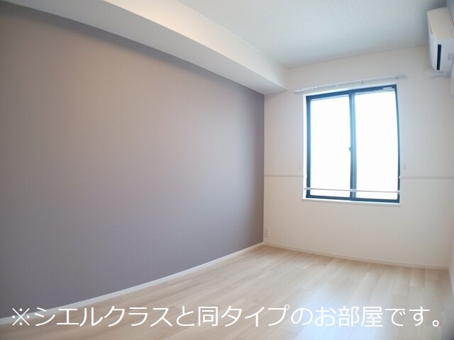 西原１丁目アパート その他6