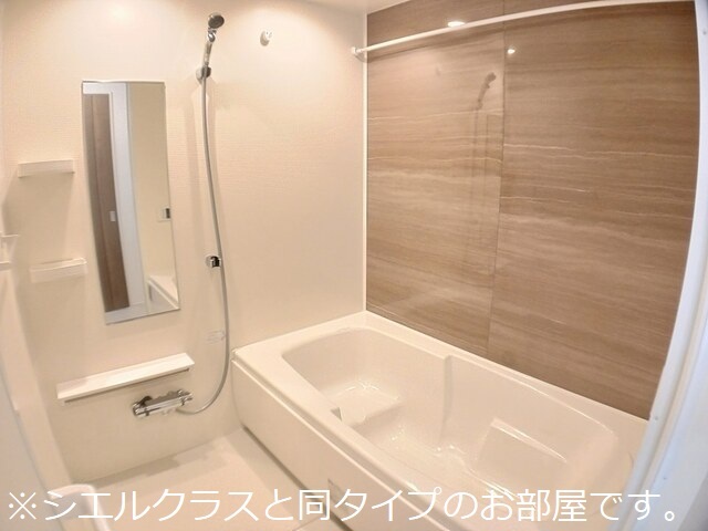 西原１丁目アパート 風呂画像