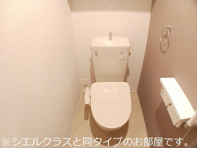 西原１丁目アパート その他2