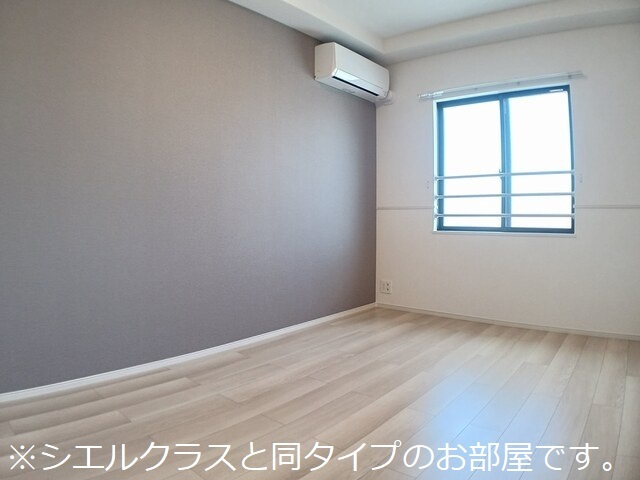 西原１丁目アパート その他7