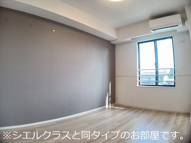 西原１丁目アパート その他6