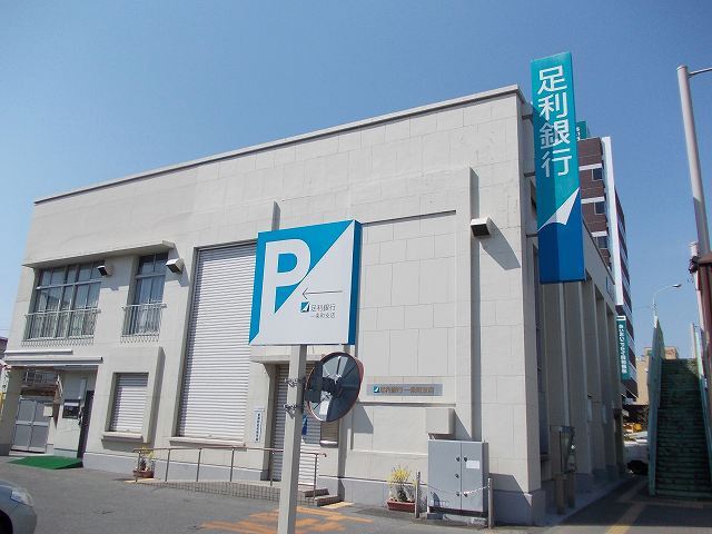 西原１丁目アパート その他外観4