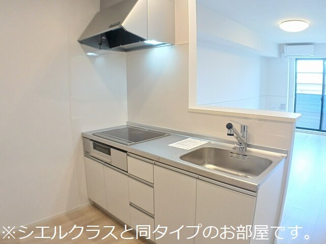 西原１丁目アパート キッチン