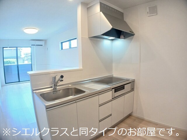 西原１丁目アパート キッチン