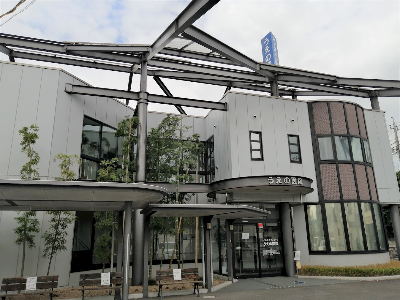 西原１丁目アパート 周辺画像8