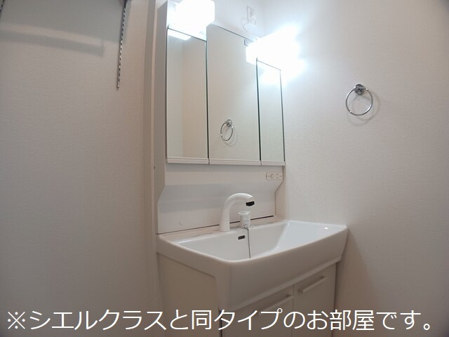 西原１丁目アパート その他1