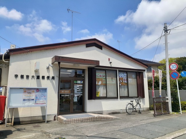 西原１丁目アパート その他外観1