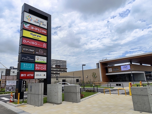 西原１丁目アパート その他外観5