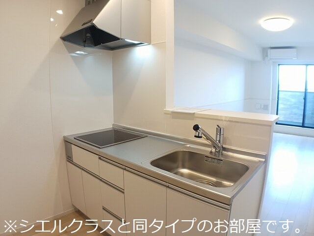 西原１丁目アパート キッチン