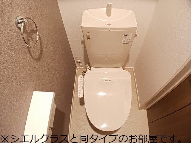 西原１丁目アパート その他2