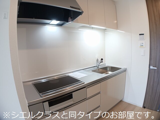 西原１丁目アパート キッチン