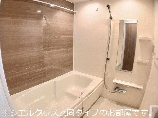 西原１丁目アパート 風呂画像