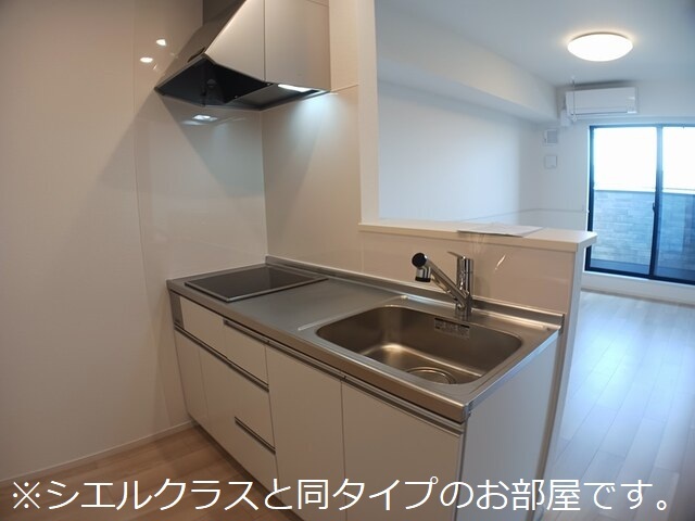 西原１丁目アパート キッチン