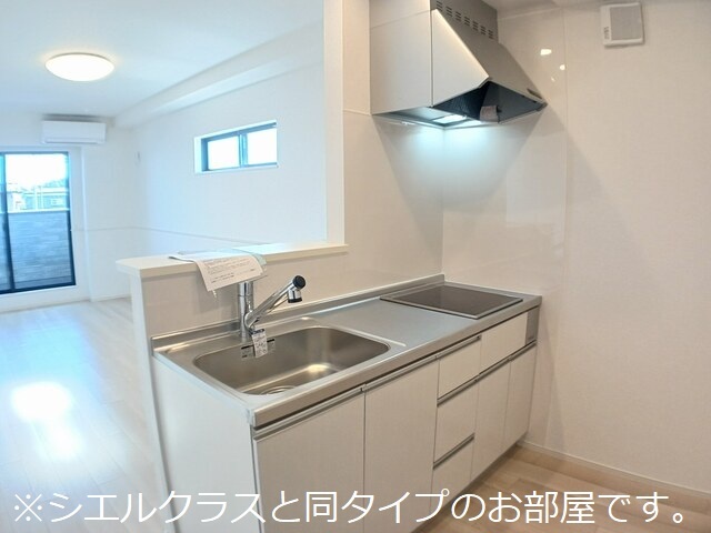 西原１丁目アパート キッチン