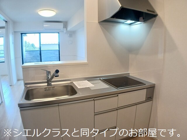 西原１丁目アパート キッチン