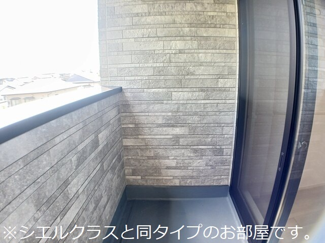 西原１丁目アパート ベランダ