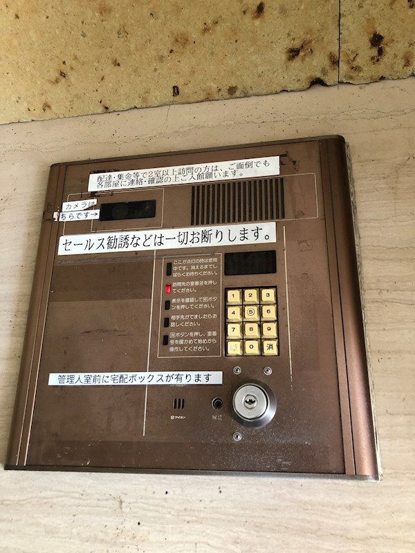 サンポワール宇都宮  その他15