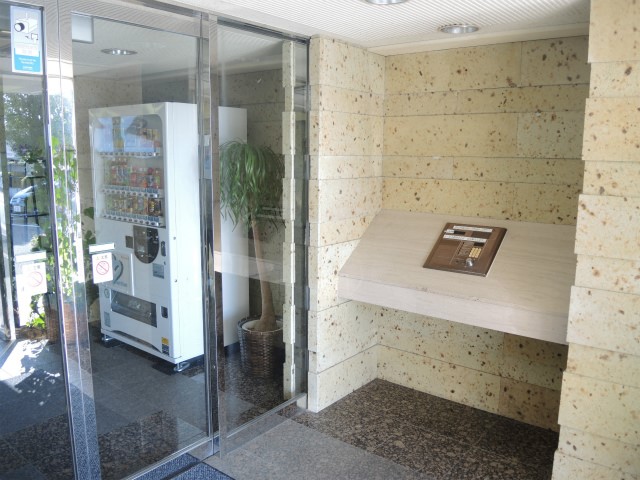 サンポワール宇都宮  その他8