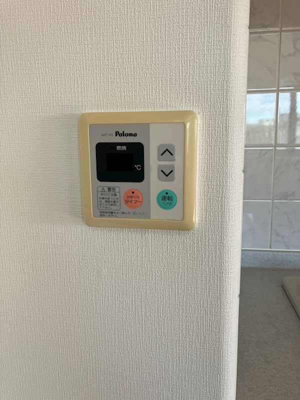 スカールFUJI その他5