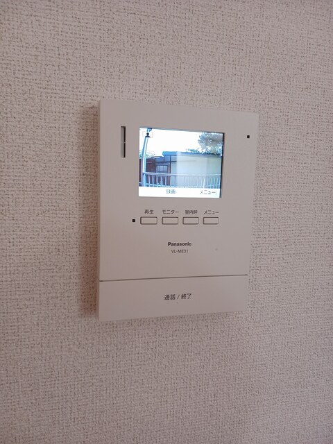 リバーサイドユキ その他3