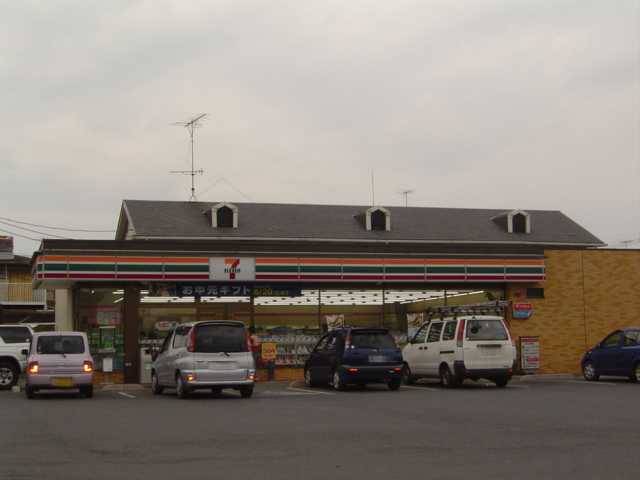 サンシャインハウスＡ その他外観4