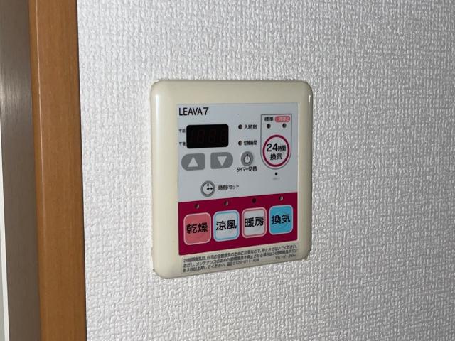 ライラック その他14