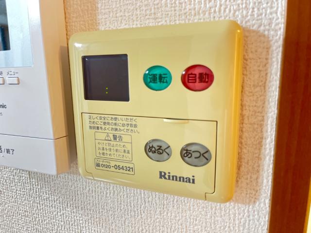 ルミエール その他7