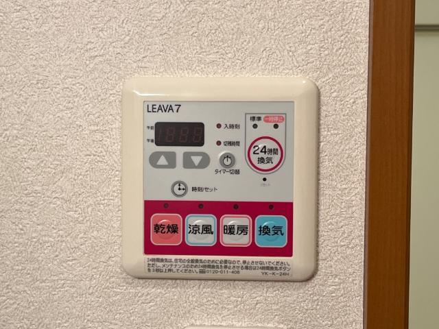 ルミエール その他13