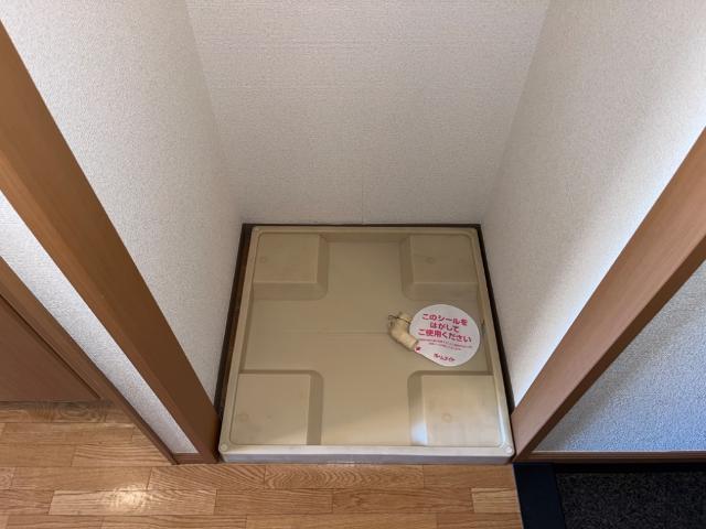 ユートピア その他10