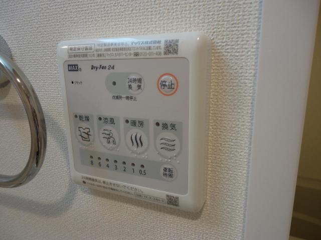 フォルビート佐野 その他6