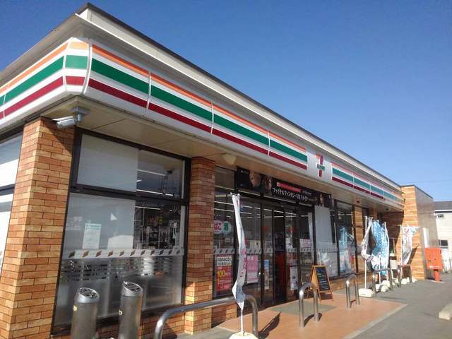 エスポワールＡ その他外観1