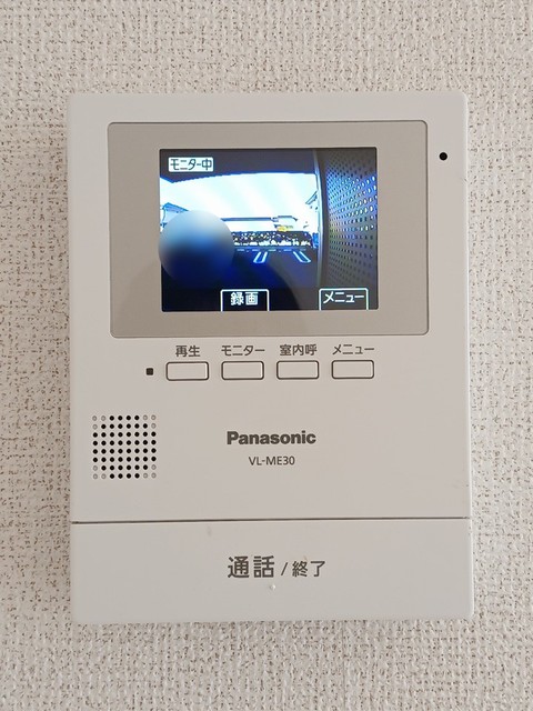 エステラ その他7