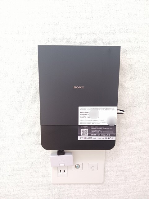 ヴァイデ　リーサ その他5