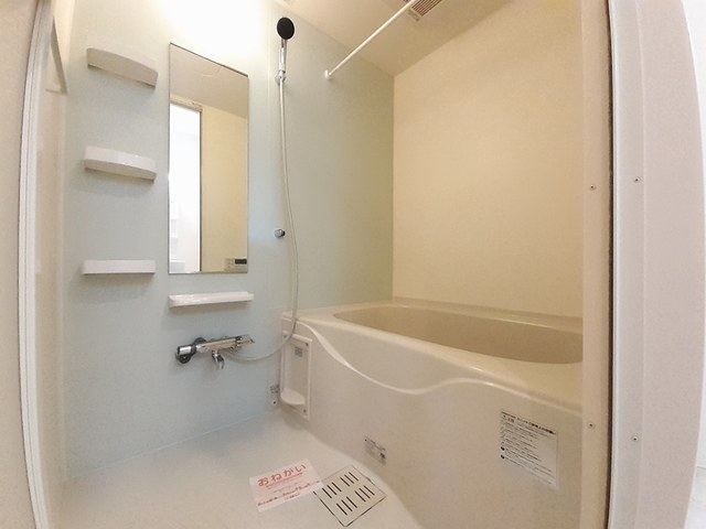 エクセレントⅠ 風呂画像