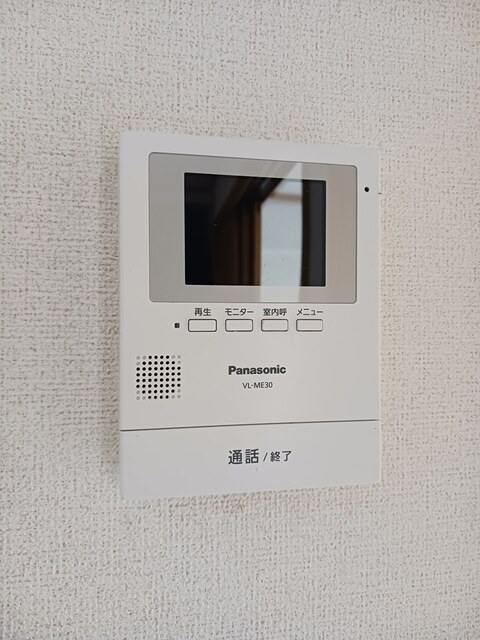 エミネンスＡ その他5