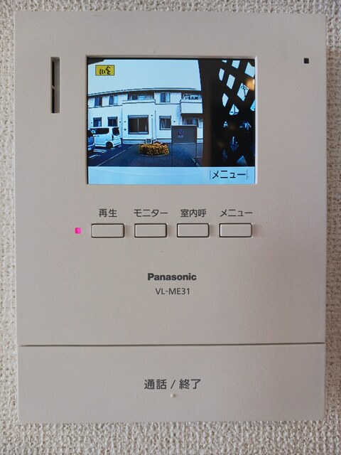 エミネンスＥ その他5