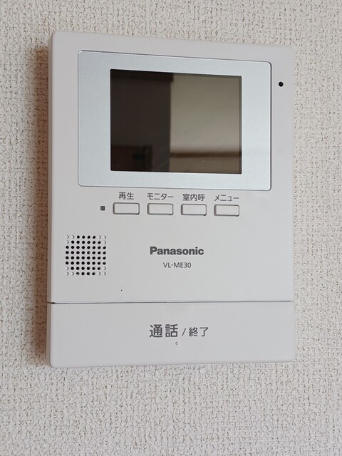 エミネンスＣ その他5