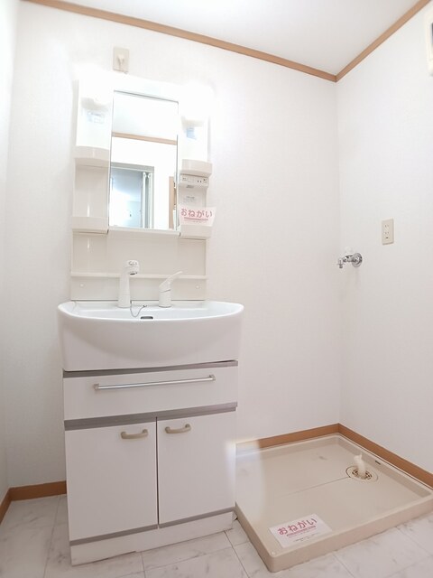 エミネンスＢ その他2