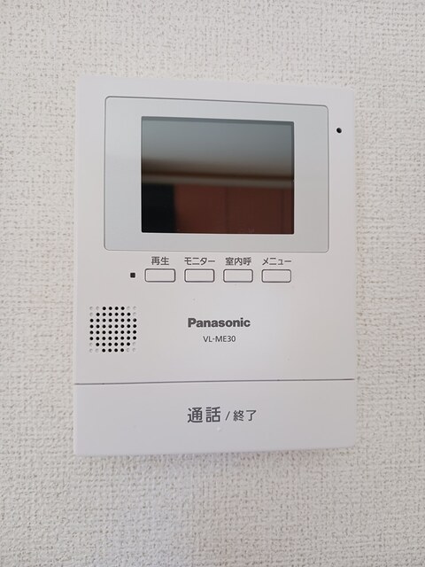 エミネンスＢ その他5