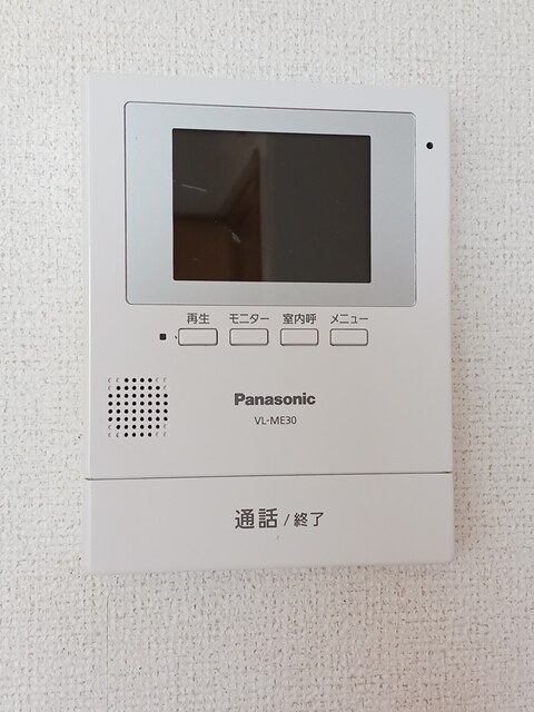 エミネンスＣ その他5