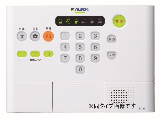 クラール高萩Ａ その他7