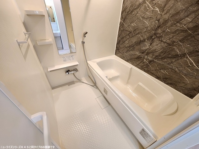 クラール高萩Ａ 風呂画像