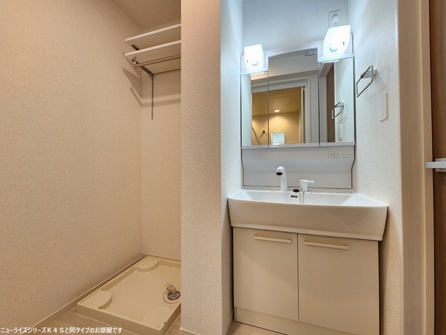 クラール高萩Ａ その他2