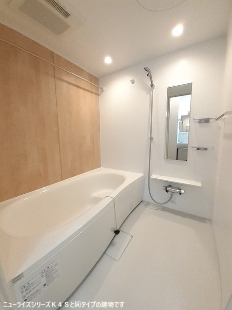 クラール高萩Ａ 風呂画像