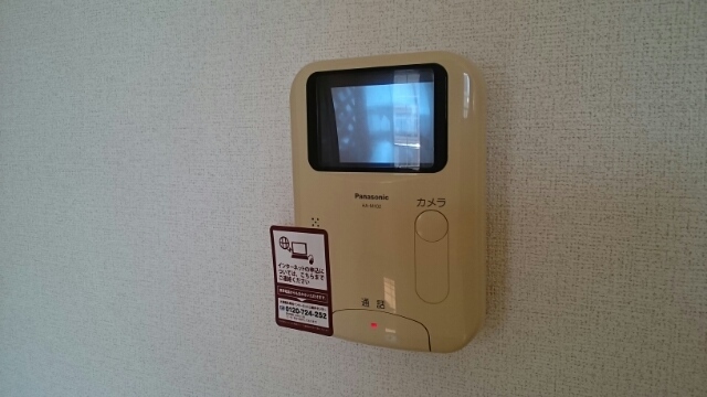 サニーハウス　Ⅲ その他5