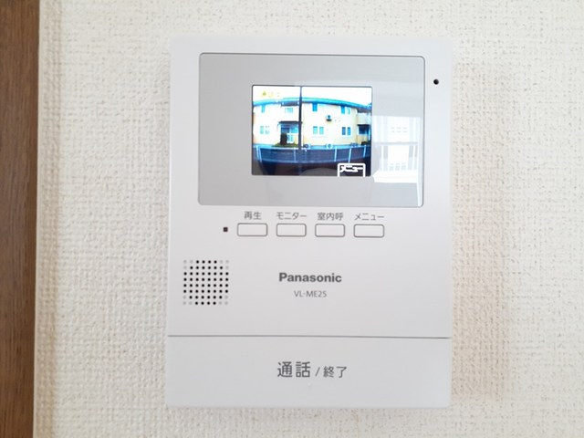 サニーヒルＡ その他5