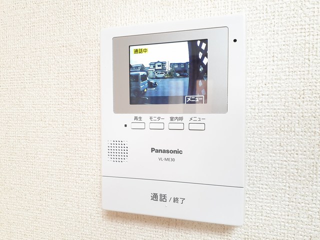 サンライト　プリティー その他5