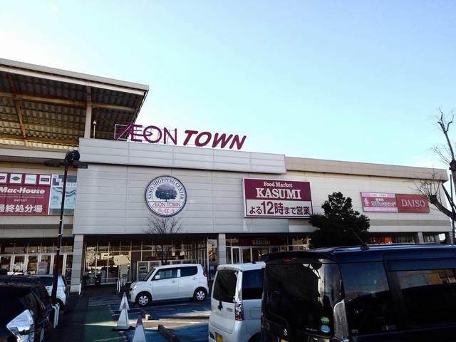 ヒルサイドハウス　ガーデン その他外観5