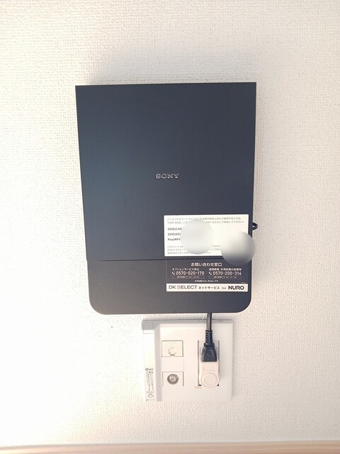 ティーモードＡ その他5