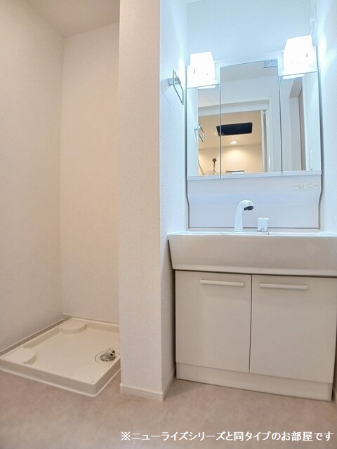 ベルメゾン その他2